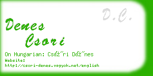 denes csori business card